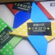 Image for article titled "Ninja Day" Is an Actual Holiday in Japan